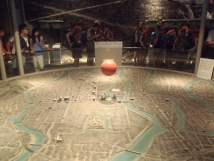 Hiroshima Museum
